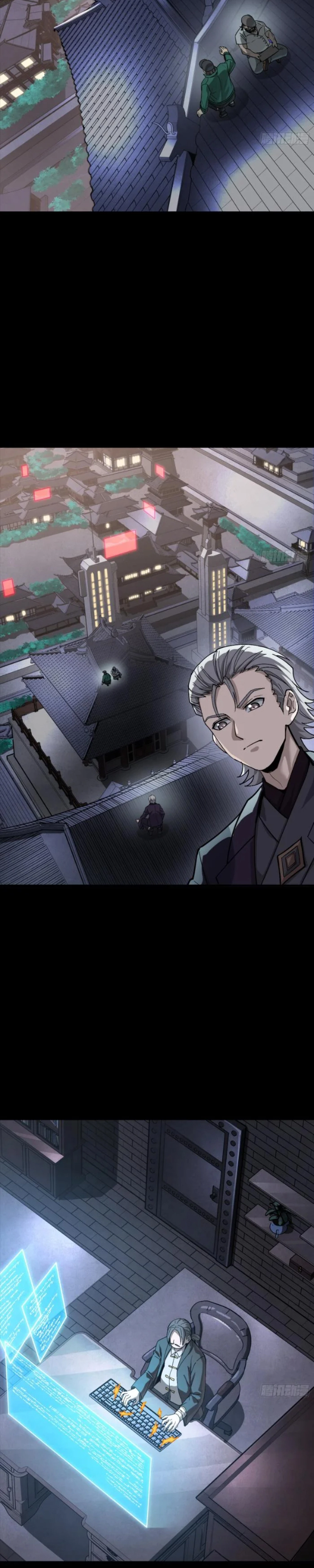 Legend of Star General Chapter 276 5